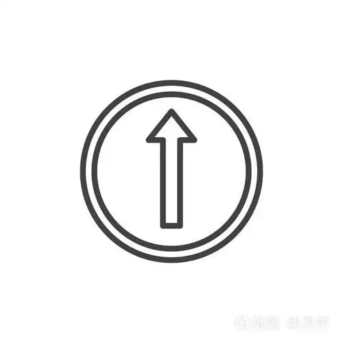 插画 走直线道路标志线图标轮廓矢量标志线性风格象形文字隔离在白色