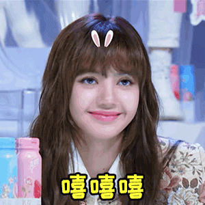 舞台上也是气场全开,私底下的lalisa就是团里"沙雕担当",小姑娘还有另