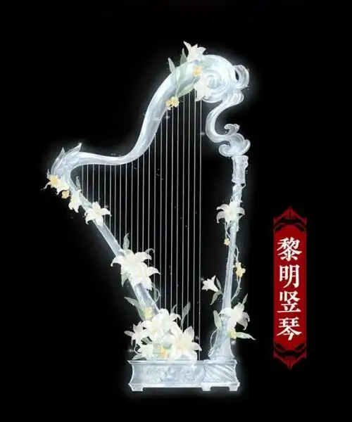 不喜欢表达自己的内心,闷头苦干的人,天蝎座最喜欢的古风音律武器是