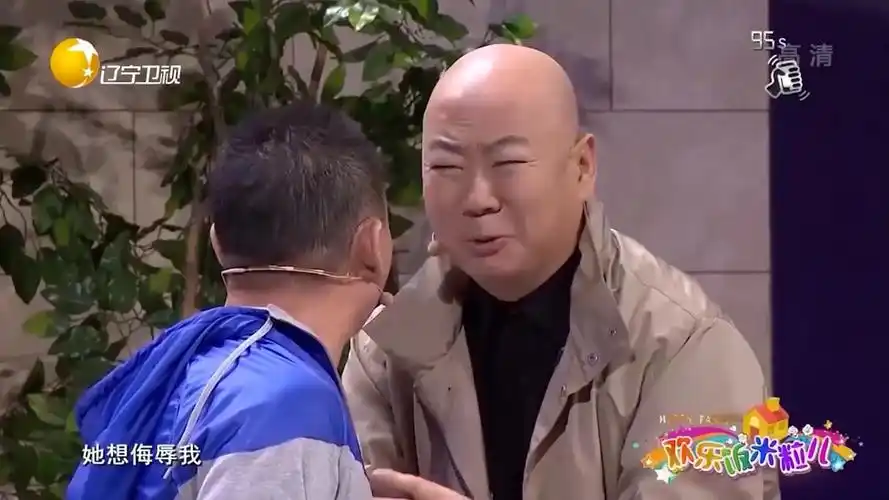 小品《临时男友》:郭冬临被雇当黄杨男友,看完脸都笑抽筋