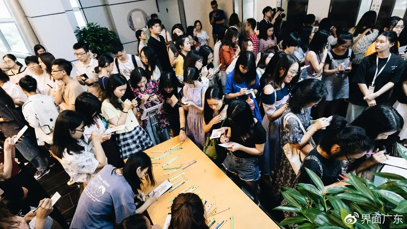 活动现场,观众参与互动