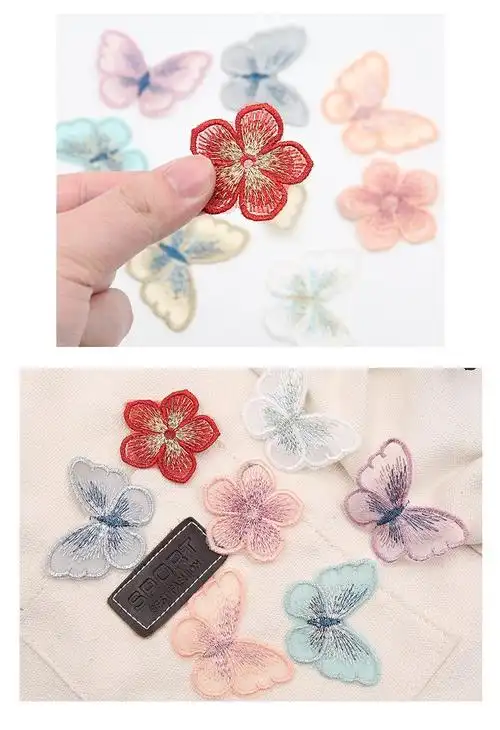 刺绣蝴蝶花朵衣服补丁贴修补裤子破洞图案蕾丝装饰布贴绣花小贴布白色