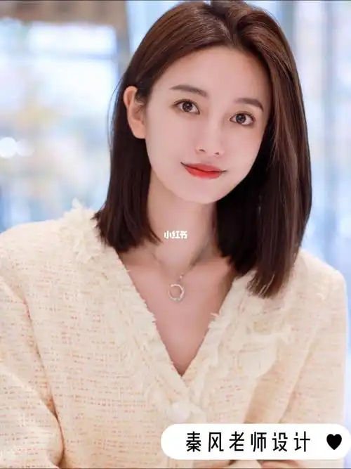 长度在锁骨齐肩位置 适合大部分仙女 显脸小_发型_锁骨发_1ne salon