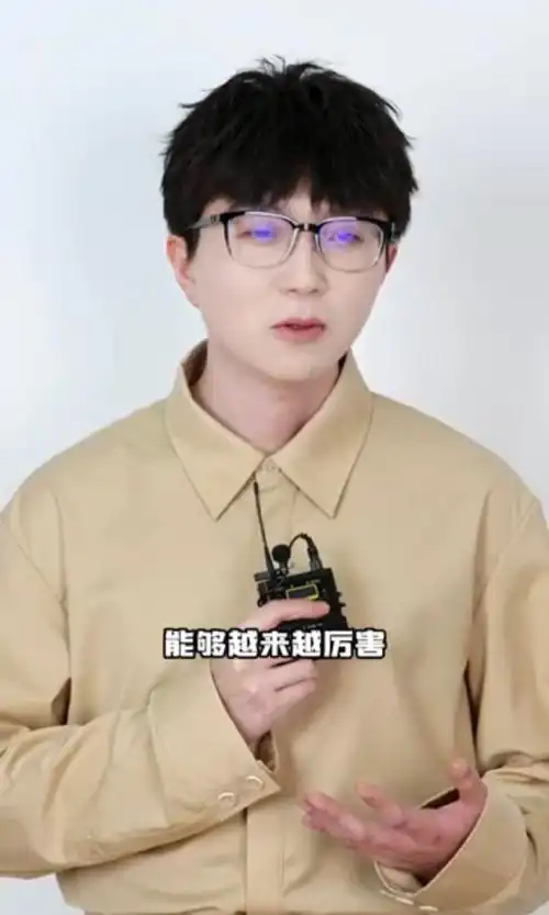 毛不易是人工智能嘴替##毛不易对科技汽车的畅想