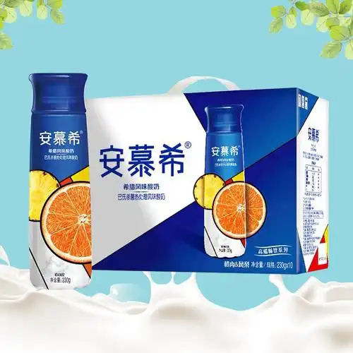 安慕希牛奶怎么样( 安慕希牛奶的功效与作用 ) - 杰斯百科知识