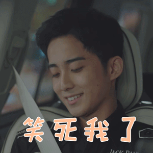 《少年派》,钱三一(郭俊辰饰)在剧中身处父母亲感情不和,婚姻名存实亡