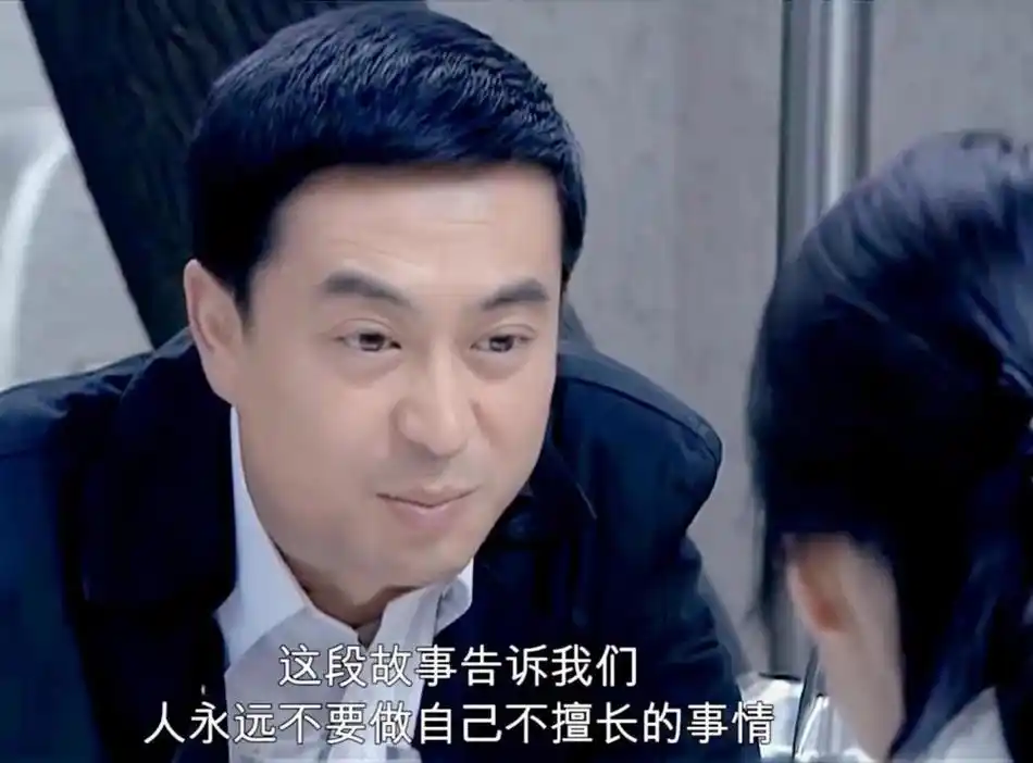 抛弃妻子的孩子电视剧剧情_《蜗居》看三遍.