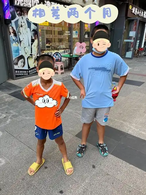 12年龙宝相差两个月孩子身高对比