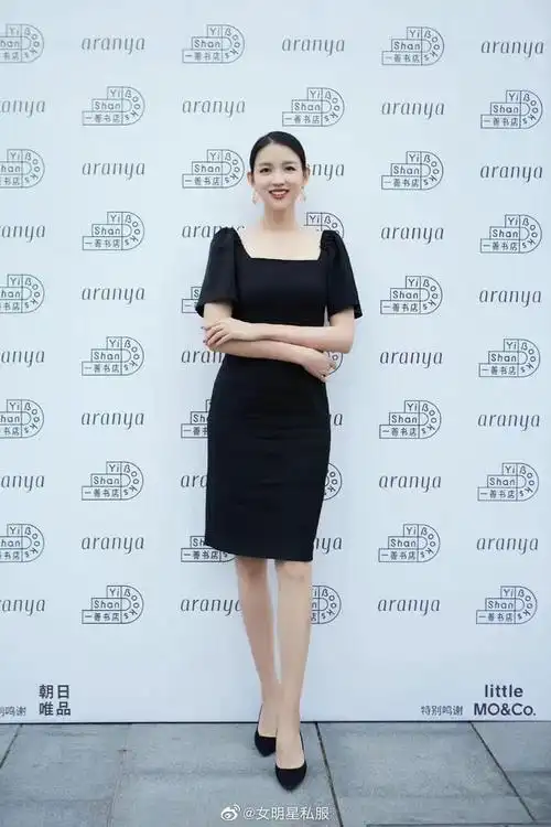 张梓琳!,张梓琳不愧是世界小姐(2)