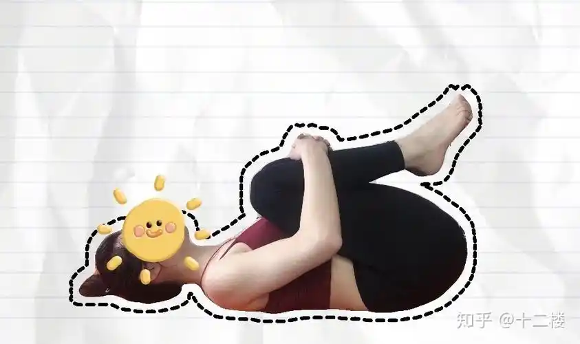 怎样才是改善骨盆前倾的正确坐姿走姿和睡姿