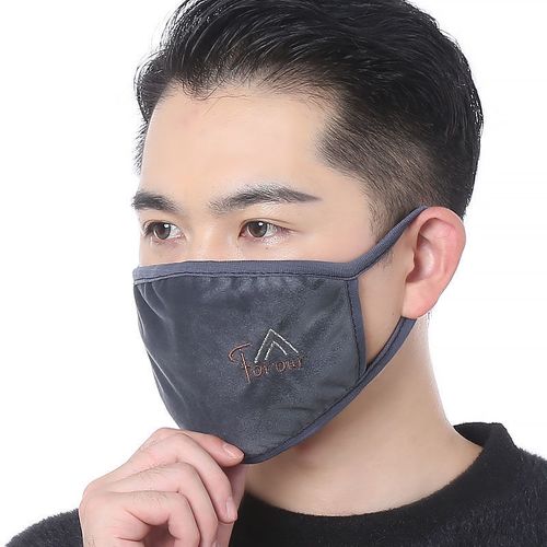 新款口罩男士帅气秋冬季口罩绒布加大加厚户外学生口罩男可水洗