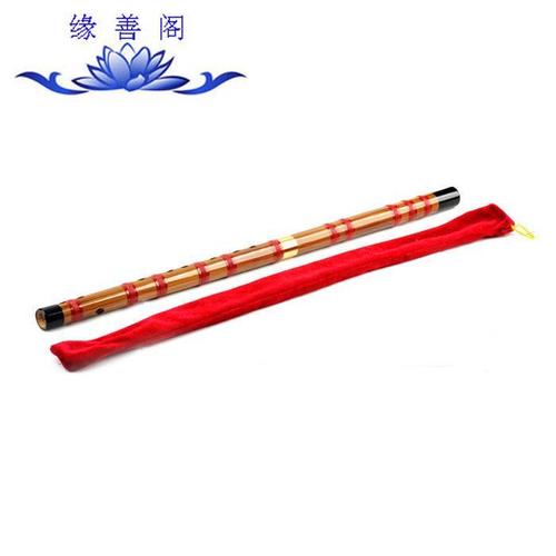 天然苦竹笛子中间黄铜双节横笛首尾两端黑头绑线长笛独初学竹笛