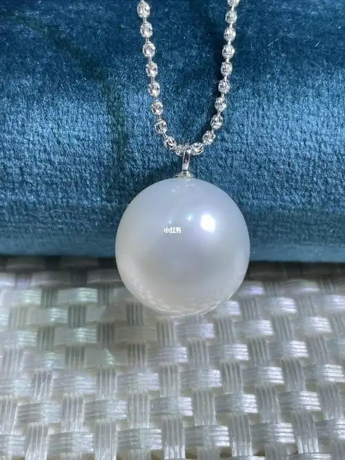 天然海水南洋澳白项链吊坠