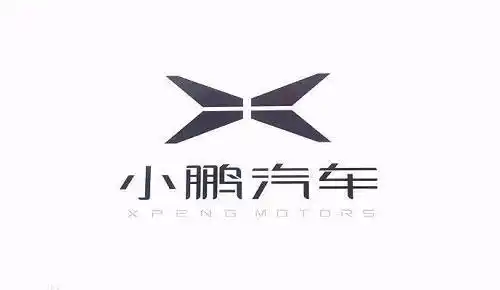 造车新势力车标大集合你能认全算我输