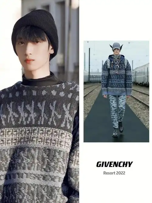 style严浩翔givenchy冬季大片