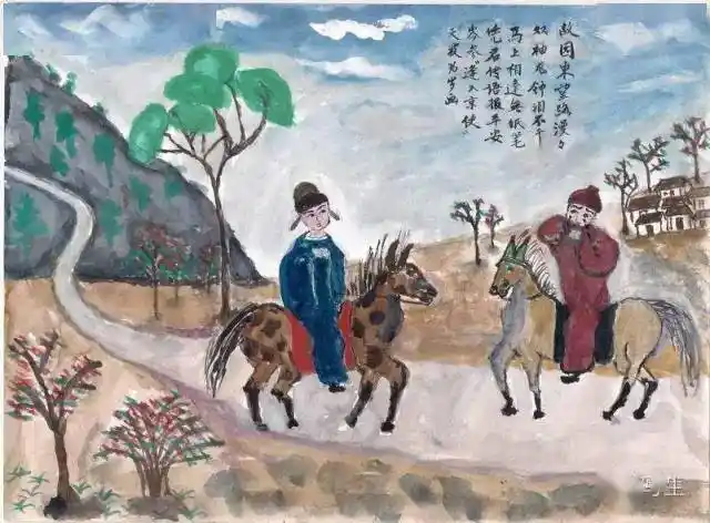 清华美院博导:妈妈自学绘画让我汗颜,引发我从新的视野看艺术