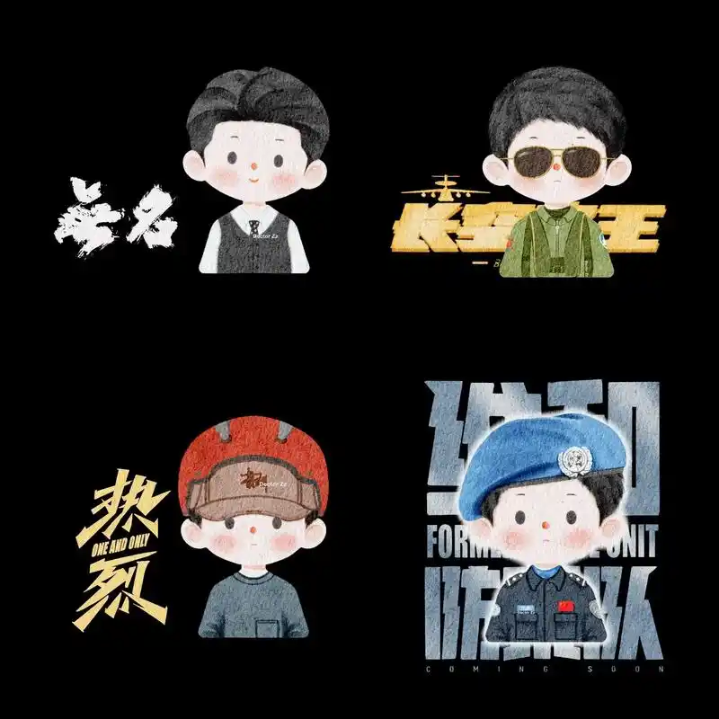 王一博电影角色卡通头像.#王一博 #王一博电影无名 #王一博 - 抖音