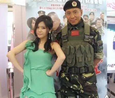 图谷智鑫老婆资料曝光揭与汤晶媚婚纱照