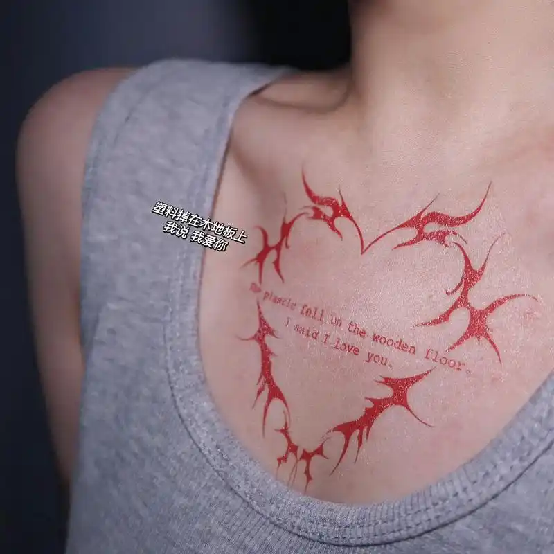 严浩翔 你不心动吗?#纹身贴 #有特殊意义的纹身图案有哪些 - 抖音