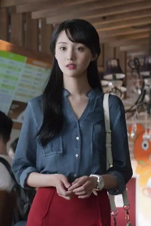 预售 微微一笑很倾城贝微微郑爽同款牛仔衬衫 半身包臀裙两件套