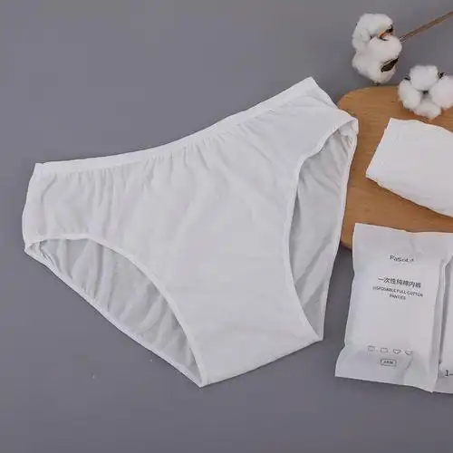 一次性纯棉内裤(男款5条装)