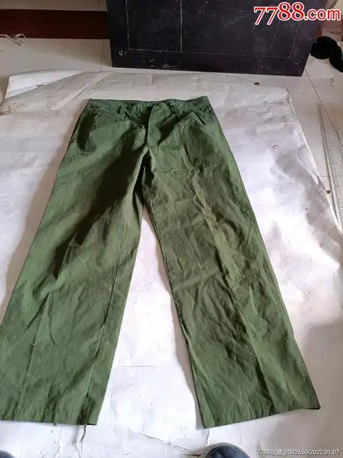 怀旧老式军绿裤_其他服饰_我的藏宝阁【7788收藏__收藏热线】