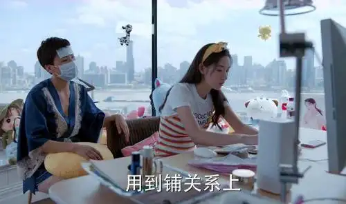 少年派:林妙妙帮江天昊创业遭邓小琪嫉妒,患难与共的才是真朋友