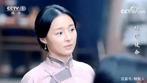 绝密使命谢秋莲:潘雨青之妻!看着文弱,实则勇敢.大表哥都称赞
