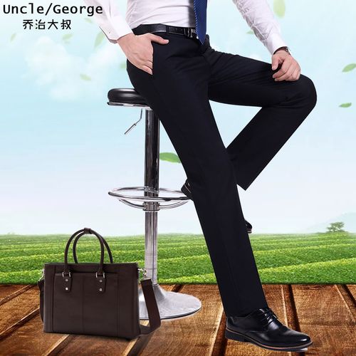 薄款男士西裤修身正装西服裤子青中年职业装黑工装裤商务休闲男裤