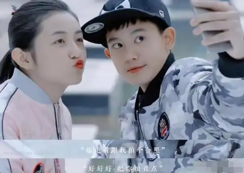 张子枫胡先煦新片,"大尺度"床戏引争议,网友:像未成年谈恋爱