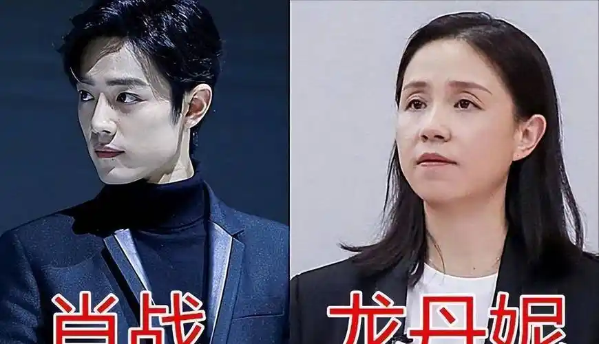 被龙丹妮各种打压,出道5年3次险些退圈,肖战是从地狱回来的男人