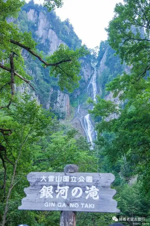 2017年3月,大觉山风景区被评为国家五a级风景区,成为抚州市首个五a级