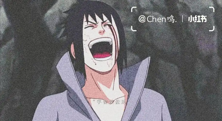 宇智波的狂笑四杰你可曾听闻