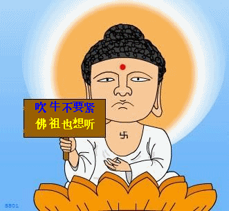 正在阅读:qq聊天搞笑表情_幽默搞笑的qq群表情