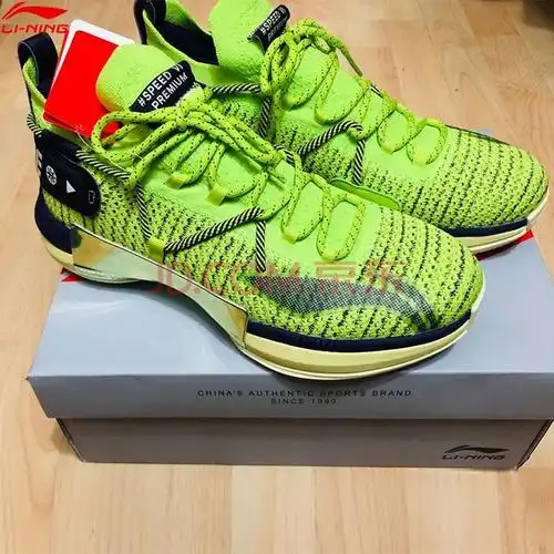 【全新】 李宁篮球鞋男鞋2021夏季新款闪击6开赛夜圣诞节实战运动鞋