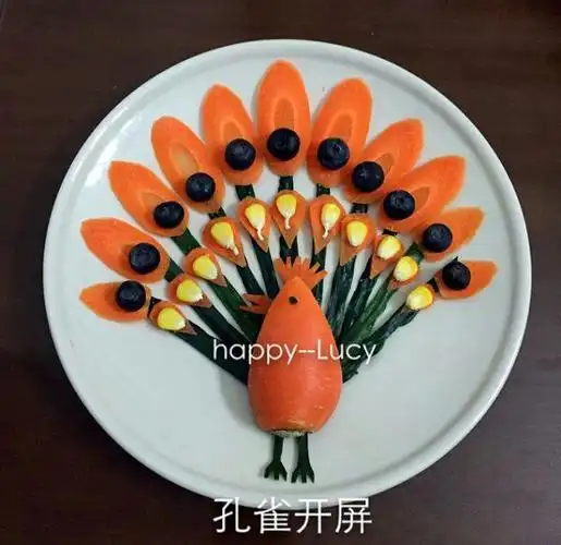 蔬菜蔬菜我爱吃(蔬菜拼盘)金贝贝幼儿园主题活动