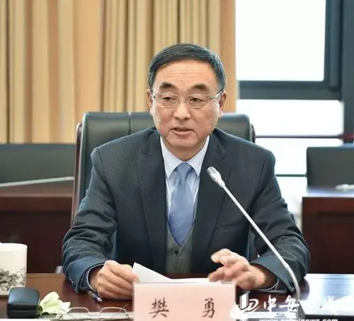 安徽省纪委通报2019年度全省党风廉政建设和反腐败斗争情况