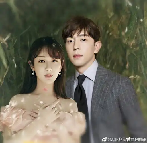 6 进展第三步打卡第160. 来自邓伦杨紫进展记录博 - 微博