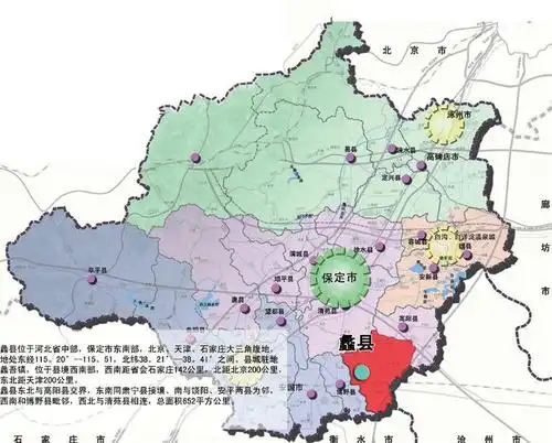 华北平原县域农村一二三产业融合发展路径研究——以保定市蠡县为例