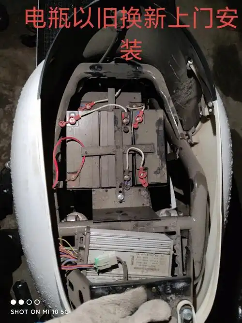 电瓶以旧换新上门安装