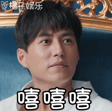 《恋爱先生》靳东又演高富帅?这发型你能接受吗?