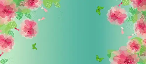 淘宝简约蓝绿色背景