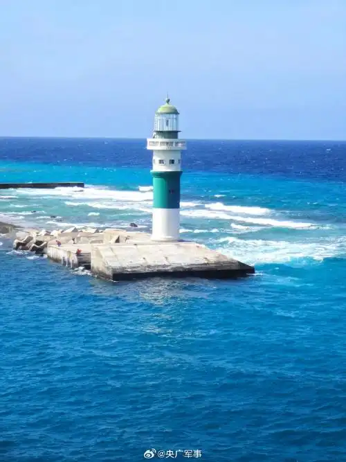 跟人民海军一起守护碧海蓝天##第20个中国航海日