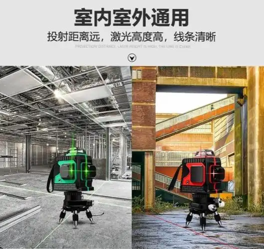 强光地面水平检测议德式平水仪绿光墙地砖挂墙义绿外线水平仪跨境