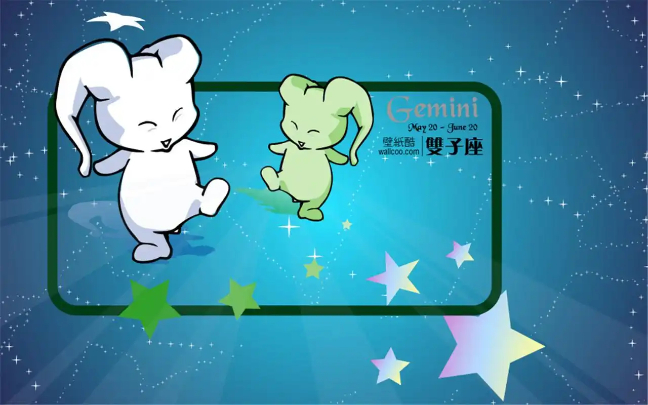 星空背景的唯美十二星座卡通系列桌面壁纸高清(1)