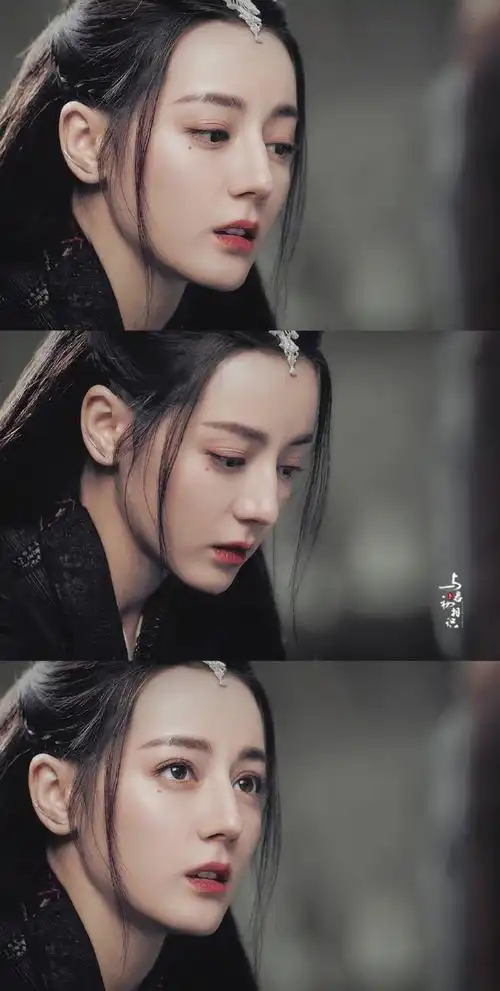 迪丽热巴纪云禾