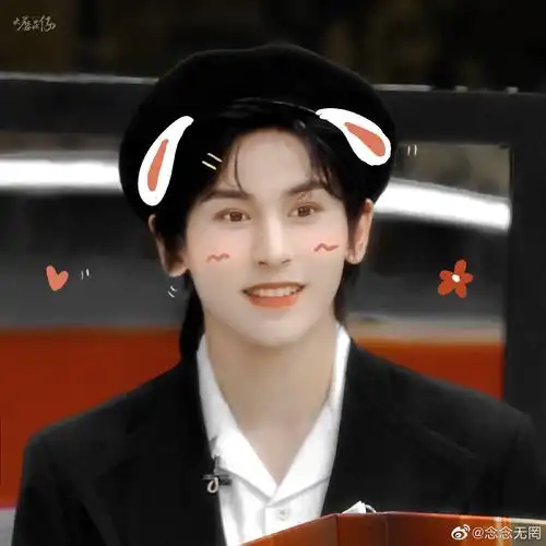 情头安排上了吗俊哲 cr:logo 侵删