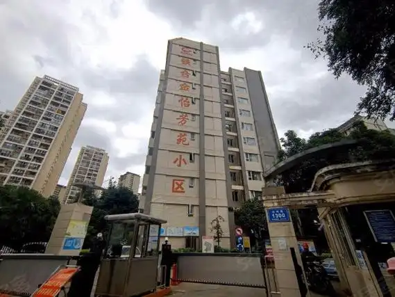 昆明西山马街铁合金怡芳苑小区(二期)金地昆悦旁 怡芳苑二期 电梯小