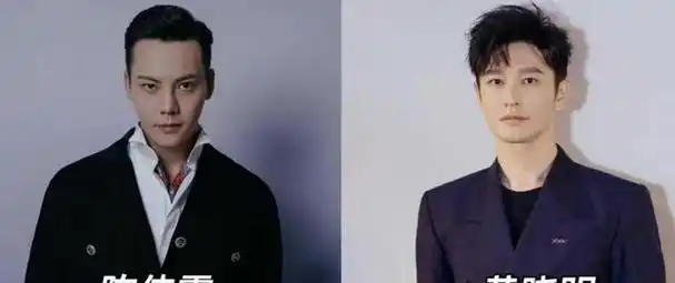 在最近的一段时间里,明星陈伟霆和黄晓明接连陷入了负面中.