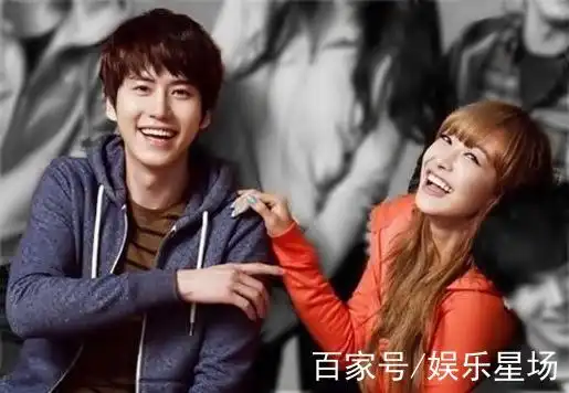 宋茜,奎贤心中的开心果